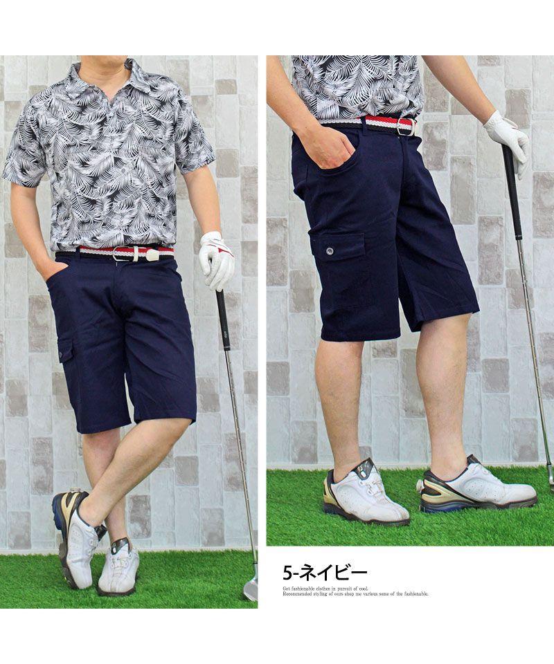 トップイズム TopIsm ゴルフパンツ ハーフパンツ ゴルフウェア メンズ ショートパンツ 大きいサイズ 短パン