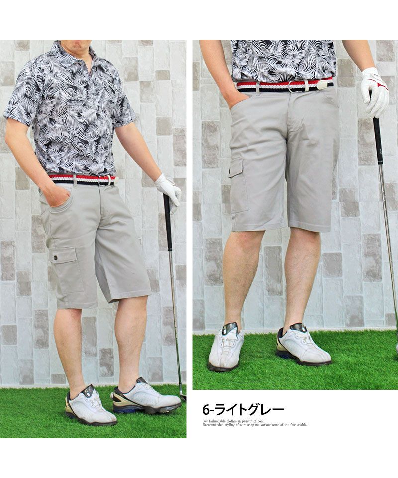 トップイズム TopIsm ゴルフパンツ ハーフパンツ ゴルフウェア メンズ ショートパンツ 大きいサイズ 短パン