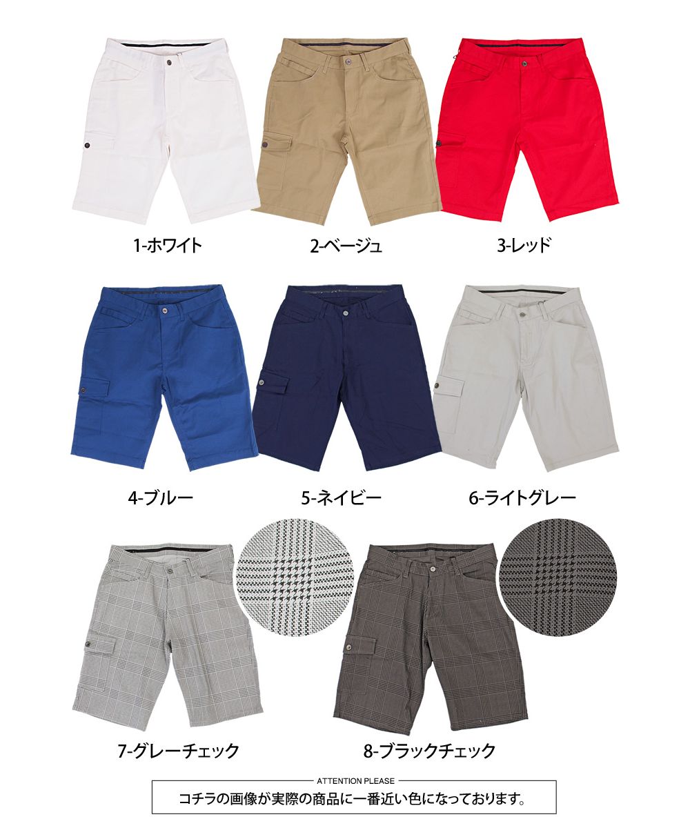 トップイズム TopIsm ゴルフパンツ ハーフパンツ ゴルフウェア メンズ ショートパンツ 大きいサイズ 短パン