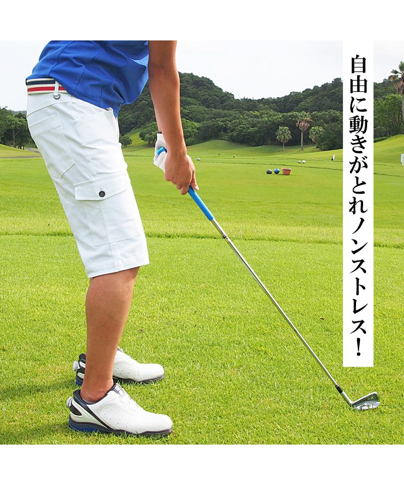 トップイズム TopIsm ゴルフパンツ ハーフパンツ ゴルフウェア メンズ ショートパンツ 大きいサイズ 短パン