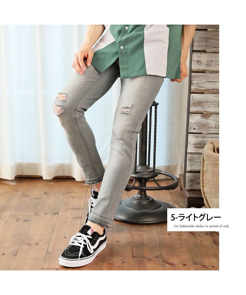 トップイズム TopIsm アンクルパンツ メンズ デニムパンツ 8分丈 ダメージ加工 ビンテージ加工 ストレッチ入り 美脚 細身 スリム ジーンズ