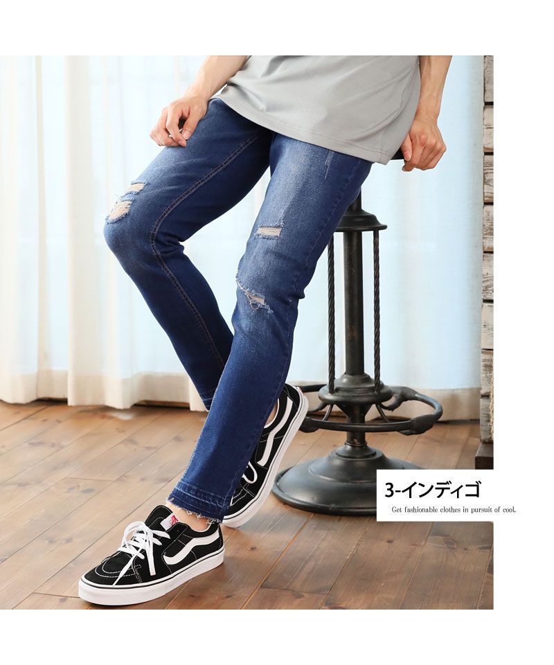 トップイズム TopIsm アンクルパンツ メンズ デニムパンツ 8分丈 ダメージ加工 ビンテージ加工 ストレッチ入り 美脚 細身 スリム ジーンズ