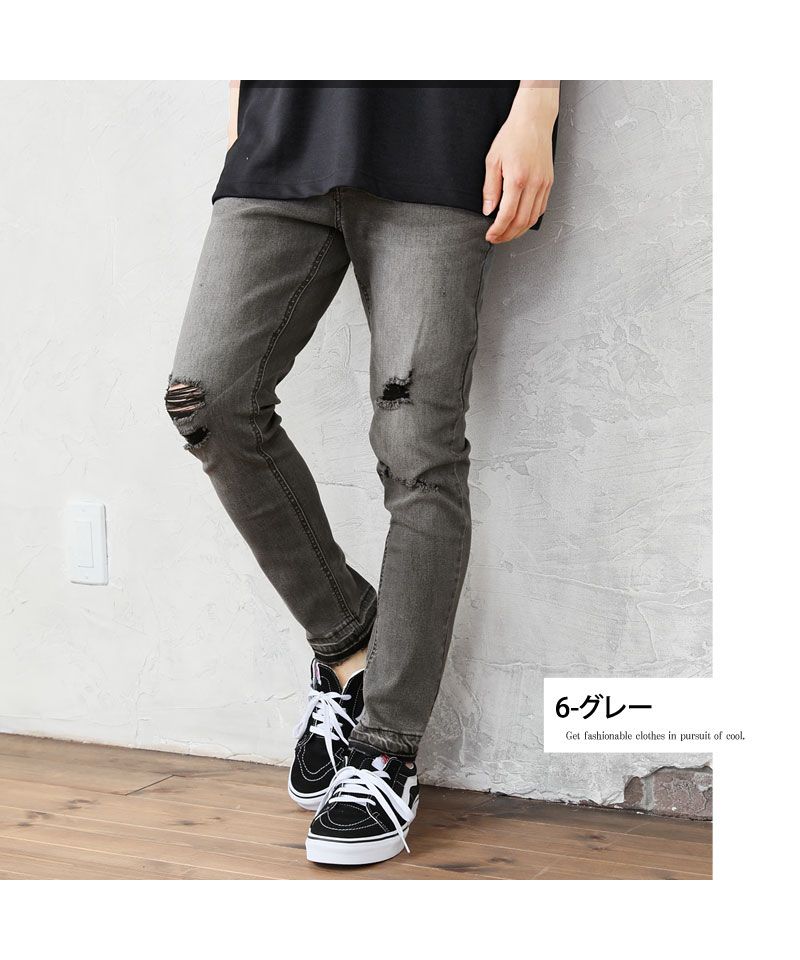 トップイズム TopIsm アンクルパンツ メンズ デニムパンツ 8分丈 ダメージ加工 ビンテージ加工 ストレッチ入り 美脚 細身 スリム ジーンズ