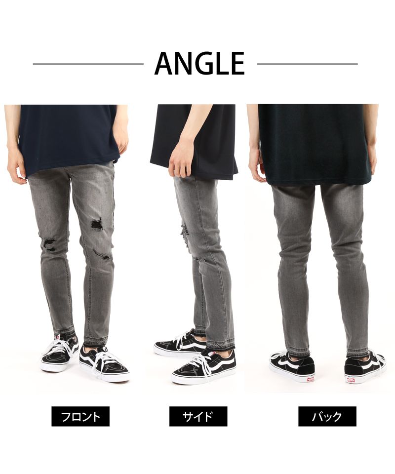 トップイズム TopIsm アンクルパンツ メンズ デニムパンツ 8分丈 ダメージ加工 ビンテージ加工 ストレッチ入り 美脚 細身 スリム ジーンズ