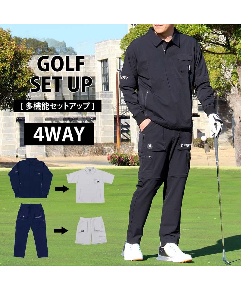 トップイズム TopIsm ゴルフウェア 4WAY 上下セットアップ メンズ ゴルフパンツ GIORNO SEVEN ジョルノセブン 2WAYジャケット ブルゾン 多機能 春夏