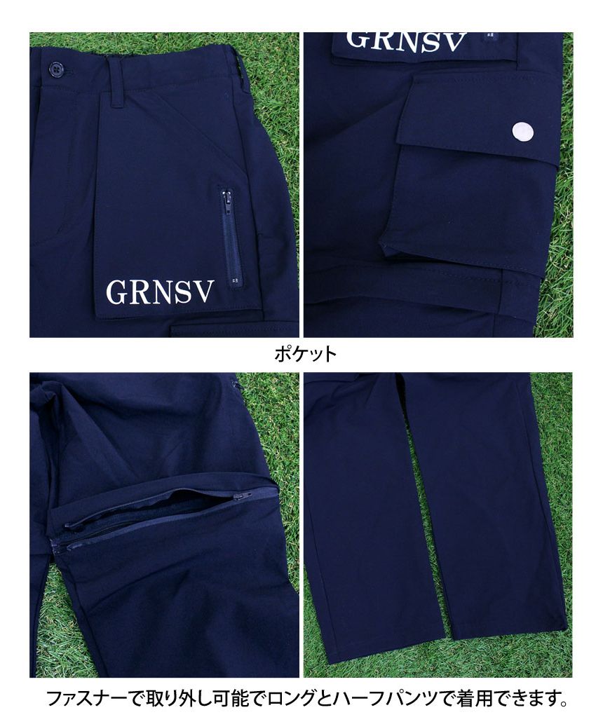 トップイズム TopIsm ゴルフウェア 4WAY 上下セットアップ メンズ ゴルフパンツ GIORNO SEVEN ジョルノセブン 2WAYジャケット ブルゾン 多機能 春夏