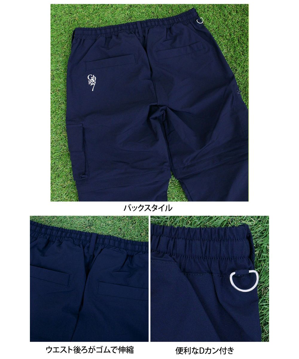 トップイズム TopIsm ゴルフウェア 4WAY 上下セットアップ メンズ ゴルフパンツ GIORNO SEVEN ジョルノセブン 2WAYジャケット ブルゾン 多機能 春夏