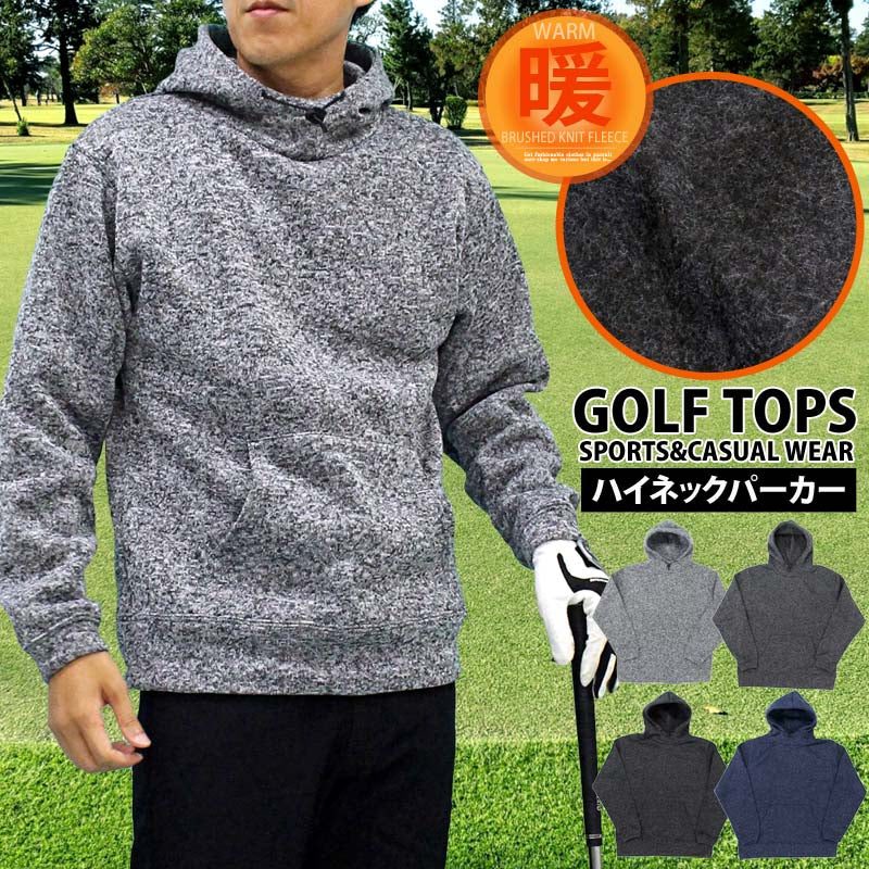 TopIsm Golf Hoodie Men's Golf Wear Knit Fleece Warm Brushed Trainer To