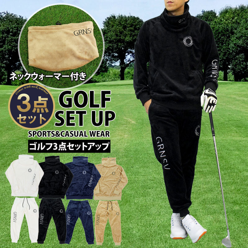 トップイズム TopIsm ゴルフウェア メンズ 上下セットアップ GIORNO SEVEN ジョルノセブン 3点セット シャギーボアフリース トレーナー トップス ゴルフパンツ ネックウォーマー ブランド おしゃれ 秋冬