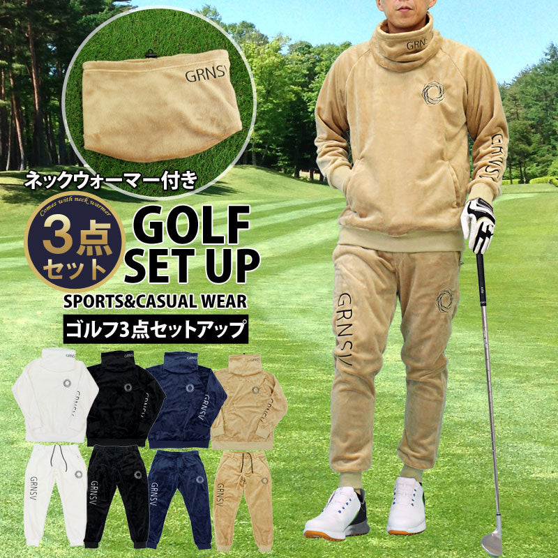 トップイズム TopIsm ゴルフウェア メンズ 上下セットアップ GIORNO SEVEN ジョルノセブン 3点セット シャギーボアフリース トレーナー トップス ゴルフパンツ ネックウォーマー ブランド おしゃれ 秋冬