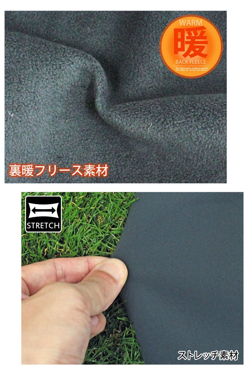 トップイズム TopIsm ゴルフジャケット メンズ ゴルフウェア スニードジャック フードパーカー GIORNO SEVEN ジョルノセブン 袖2WAY アウター ブルゾン トップス プルオーバー 裏暖かい 秋冬