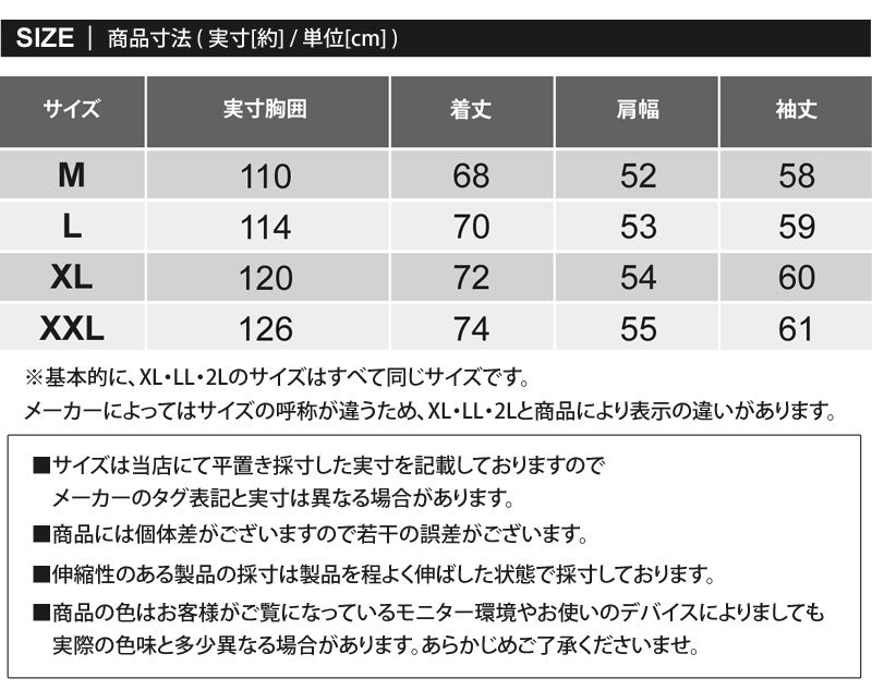 トップイズム TopIsm ゴルフジャケット メンズ ゴルフウェア スニードジャック フードパーカー GIORNO SEVEN ジョルノセブン 袖2WAY アウター ブルゾン トップス プルオーバー 裏暖かい 秋冬
