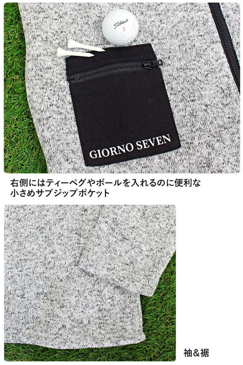 トップイズム TopIsm ゴルフウェア メンズ 上下セットアップ GIORNO SEVEN ジョルノセブン 裏起毛 ニットフリース 暖かい ゴルフパンツ ジップパーカージャケット おしゃれ ブランド 秋冬