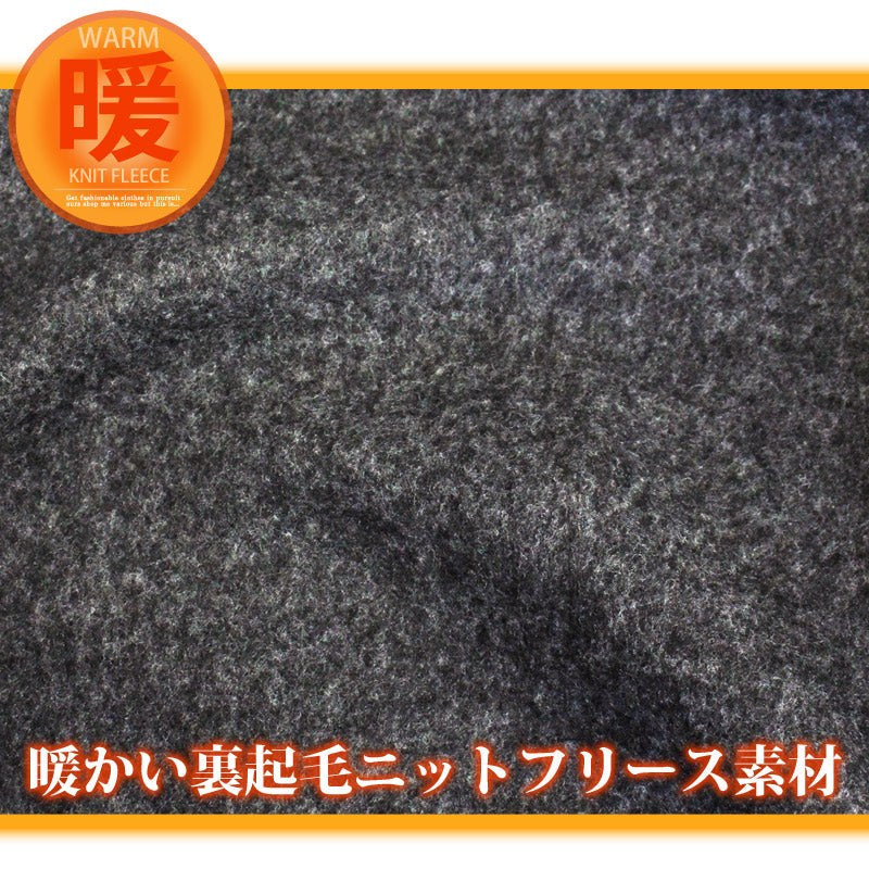 トップイズム TopIsm ゴルフウェア メンズ 上下セットアップ GIORNO SEVEN ジョルノセブン 裏起毛 ニットフリース 暖かい ゴルフパンツ ジップパーカージャケット おしゃれ ブランド 秋冬