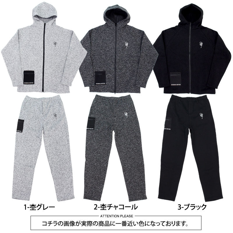 トップイズム TopIsm ゴルフウェア メンズ 上下セットアップ GIORNO SEVEN ジョルノセブン 裏起毛 ニットフリース 暖かい ゴルフパンツ ジップパーカージャケット おしゃれ ブランド 秋冬