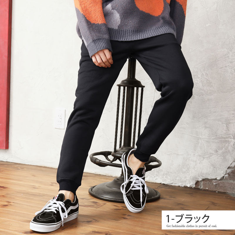トップイズム TopIsm 2タイプ スウェットパンツ メンズ ジョガーパンツ 裏起毛 無地 ライン入り ワンマイルウェア ルームウェア 男女兼用 ユニセックス ストリート  イージーパンツ ロングパンツ