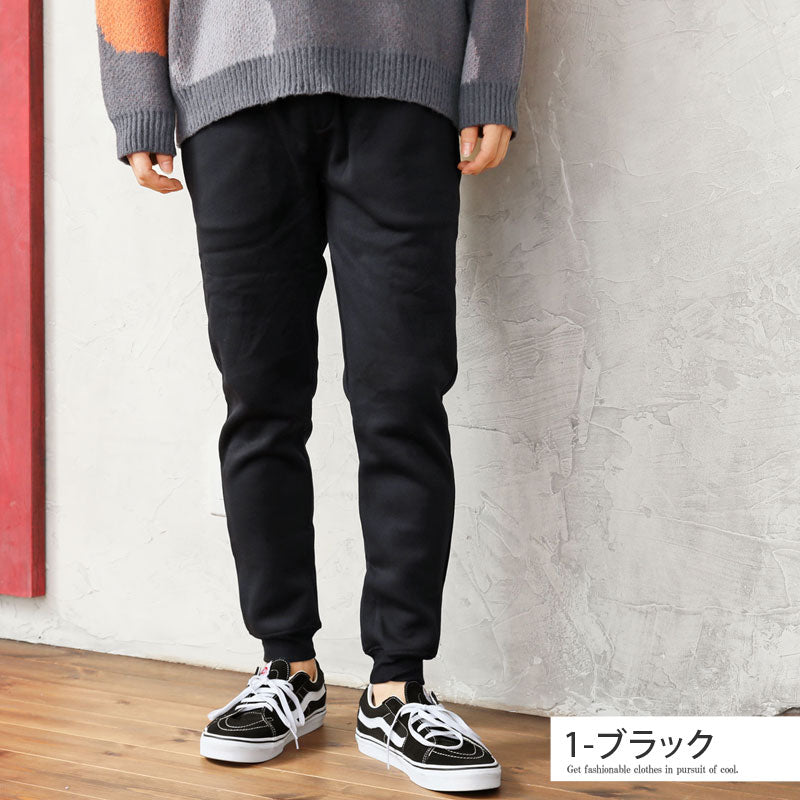 トップイズム TopIsm 2タイプ スウェットパンツ メンズ ジョガーパンツ 裏起毛 無地 ライン入り ワンマイルウェア ルームウェア 男女兼用 ユニセックス ストリート  イージーパンツ ロングパンツ