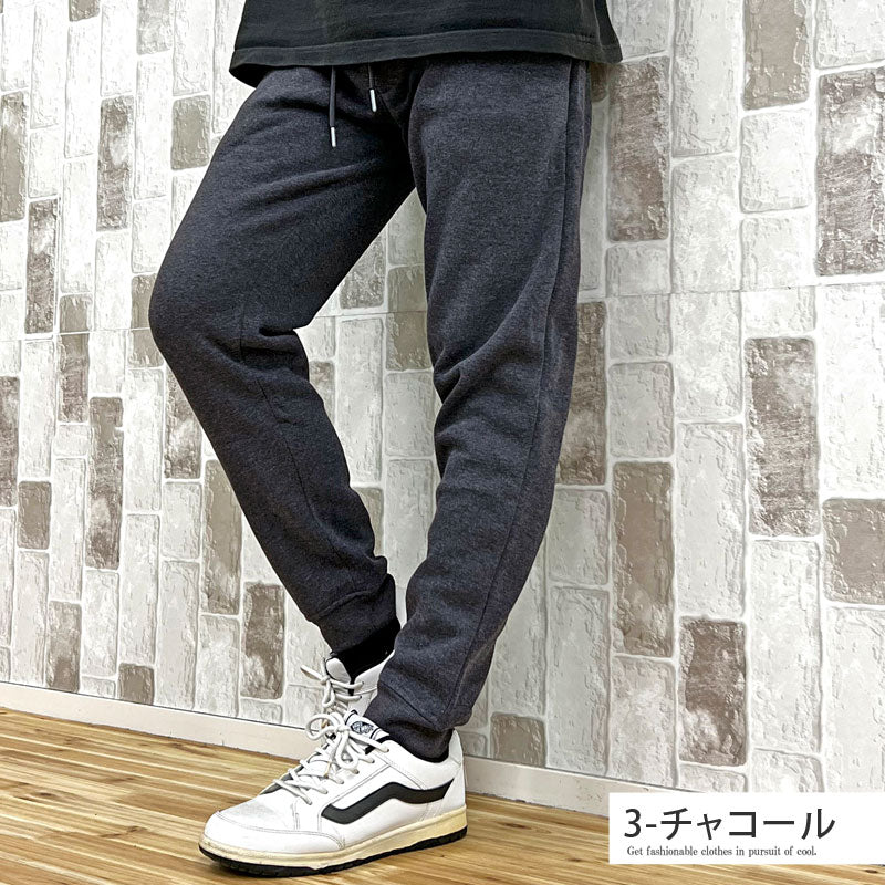 トップイズム TopIsm 2タイプ スウェットパンツ メンズ ジョガーパンツ 裏起毛 無地 ライン入り ワンマイルウェア ルームウェア 男女兼用 ユニセックス ストリート  イージーパンツ ロングパンツ