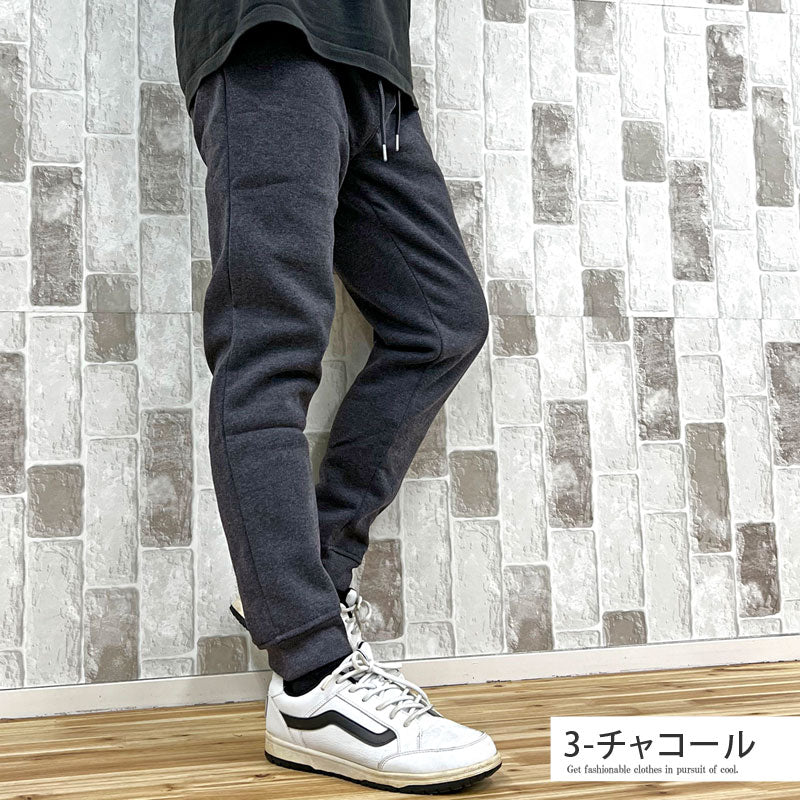 トップイズム TopIsm 2タイプ スウェットパンツ メンズ ジョガーパンツ 裏起毛 無地 ライン入り ワンマイルウェア ルームウェア 男女兼用 ユニセックス ストリート  イージーパンツ ロングパンツ
