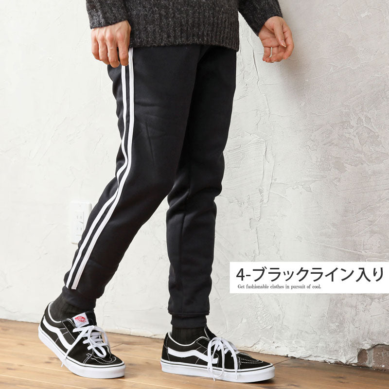トップイズム TopIsm 2タイプ スウェットパンツ メンズ ジョガーパンツ 裏起毛 無地 ライン入り ワンマイルウェア ルームウェア 男女兼用 ユニセックス ストリート  イージーパンツ ロングパンツ