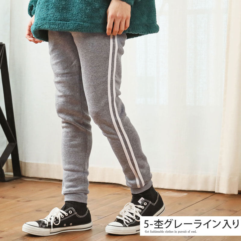 トップイズム TopIsm 2タイプ スウェットパンツ メンズ ジョガーパンツ 裏起毛 無地 ライン入り ワンマイルウェア ルームウェア 男女兼用 ユニセックス ストリート  イージーパンツ ロングパンツ