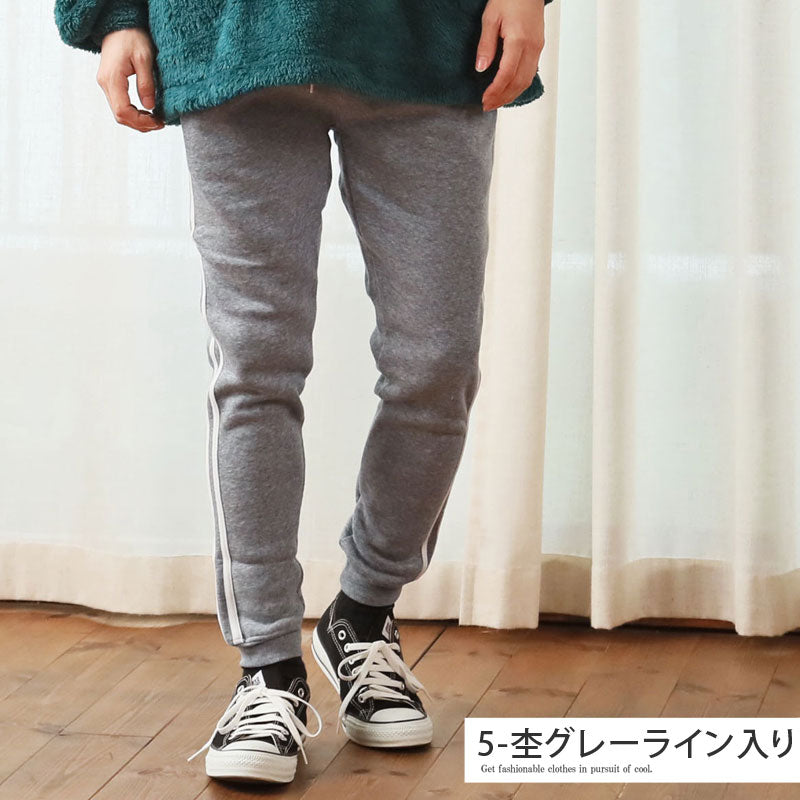トップイズム TopIsm 2タイプ スウェットパンツ メンズ ジョガーパンツ 裏起毛 無地 ライン入り ワンマイルウェア ルームウェア 男女兼用 ユニセックス ストリート  イージーパンツ ロングパンツ