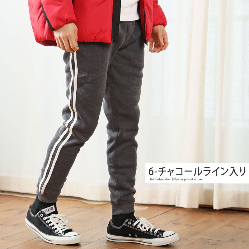 トップイズム TopIsm 2タイプ スウェットパンツ メンズ ジョガーパンツ 裏起毛 無地 ライン入り ワンマイルウェア ルームウェア 男女兼用 ユニセックス ストリート  イージーパンツ ロングパンツ