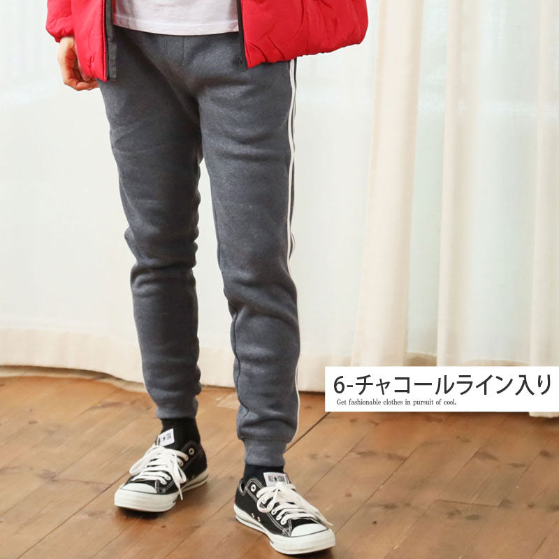 トップイズム TopIsm 2タイプ スウェットパンツ メンズ ジョガーパンツ 裏起毛 無地 ライン入り ワンマイルウェア ルームウェア 男女兼用 ユニセックス ストリート  イージーパンツ ロングパンツ