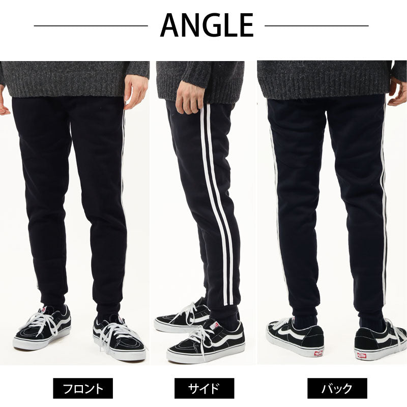 トップイズム TopIsm 2タイプ スウェットパンツ メンズ ジョガーパンツ 裏起毛 無地 ライン入り ワンマイルウェア ルームウェア 男女兼用 ユニセックス ストリート  イージーパンツ ロングパンツ