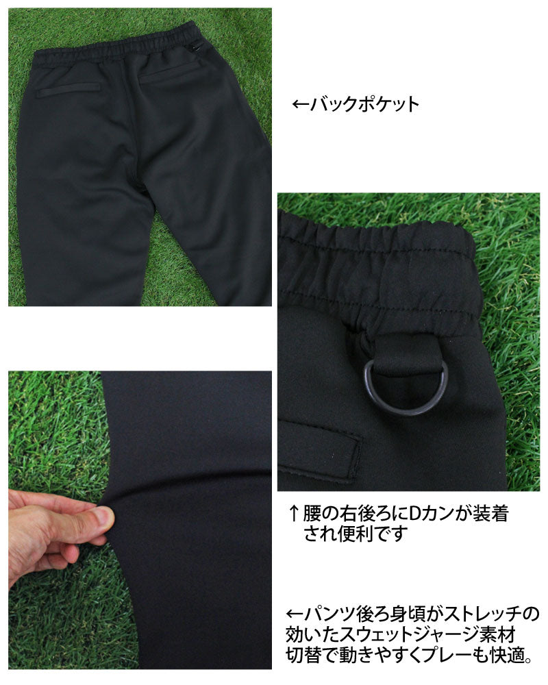 トップイズム TopIsm ゴルフパンツ ゴルフウェア メンズ ダウンパンツ GIORNO SEVEN ジョルノセブン ジョガーパンツ 中綿 秋冬 ボトムス 素材切替 おしゃれ ブランド