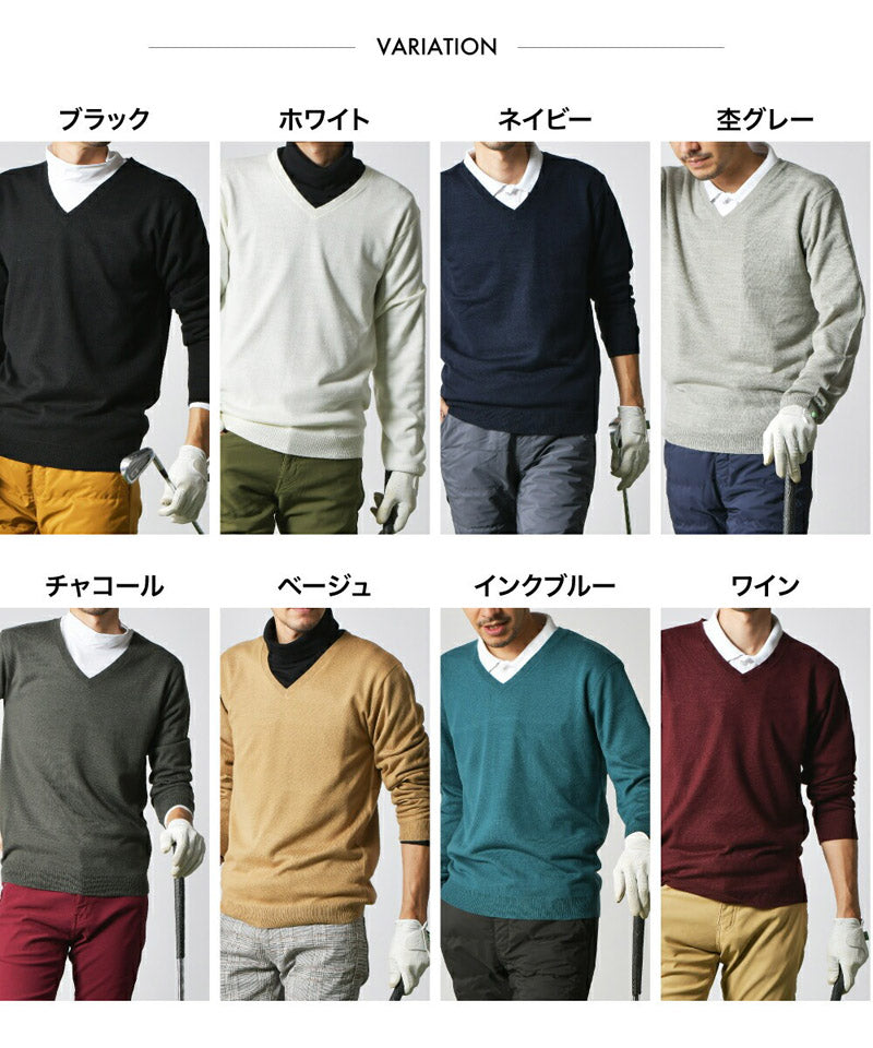 トップイズム TopIsm ゴルフウェア メンズ ニットセーター 滑らかソフトタッチ無地 Vネック 長袖 トップス おしゃれ 秋冬