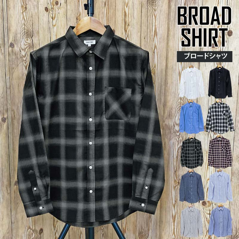 TopIsm Shirt Men's Check Shirt Madras Check Ombre Check Gingham Check Long Sleeve Shirt Casual Shirt