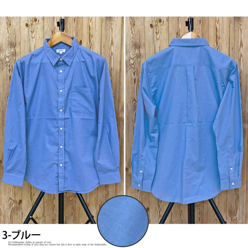 TopIsm Shirt Men's Check Shirt Madras Check Ombre Check Gingham Check Long Sleeve Shirt Casual Shirt