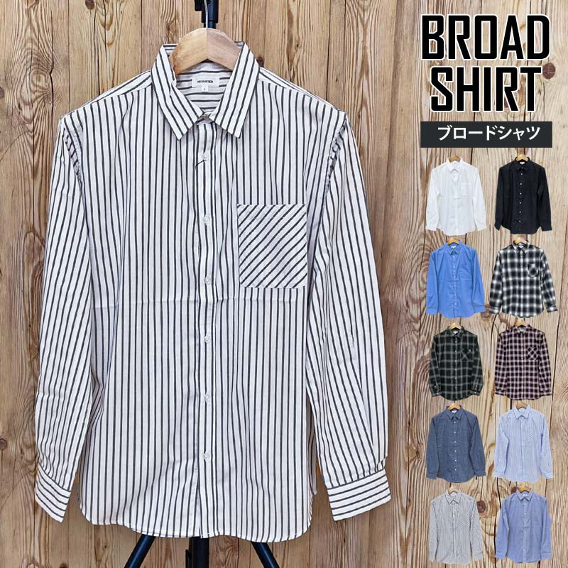 TopIsm Shirt Men's Check Shirt Madras Check Ombre Check Gingham Check Long Sleeve Shirt Casual Shirt