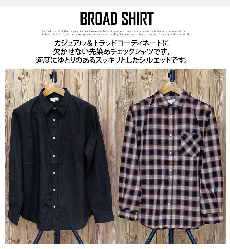 TopIsm Shirt Men's Check Shirt Madras Check Ombre Check Gingham Check Long Sleeve Shirt Casual Shirt