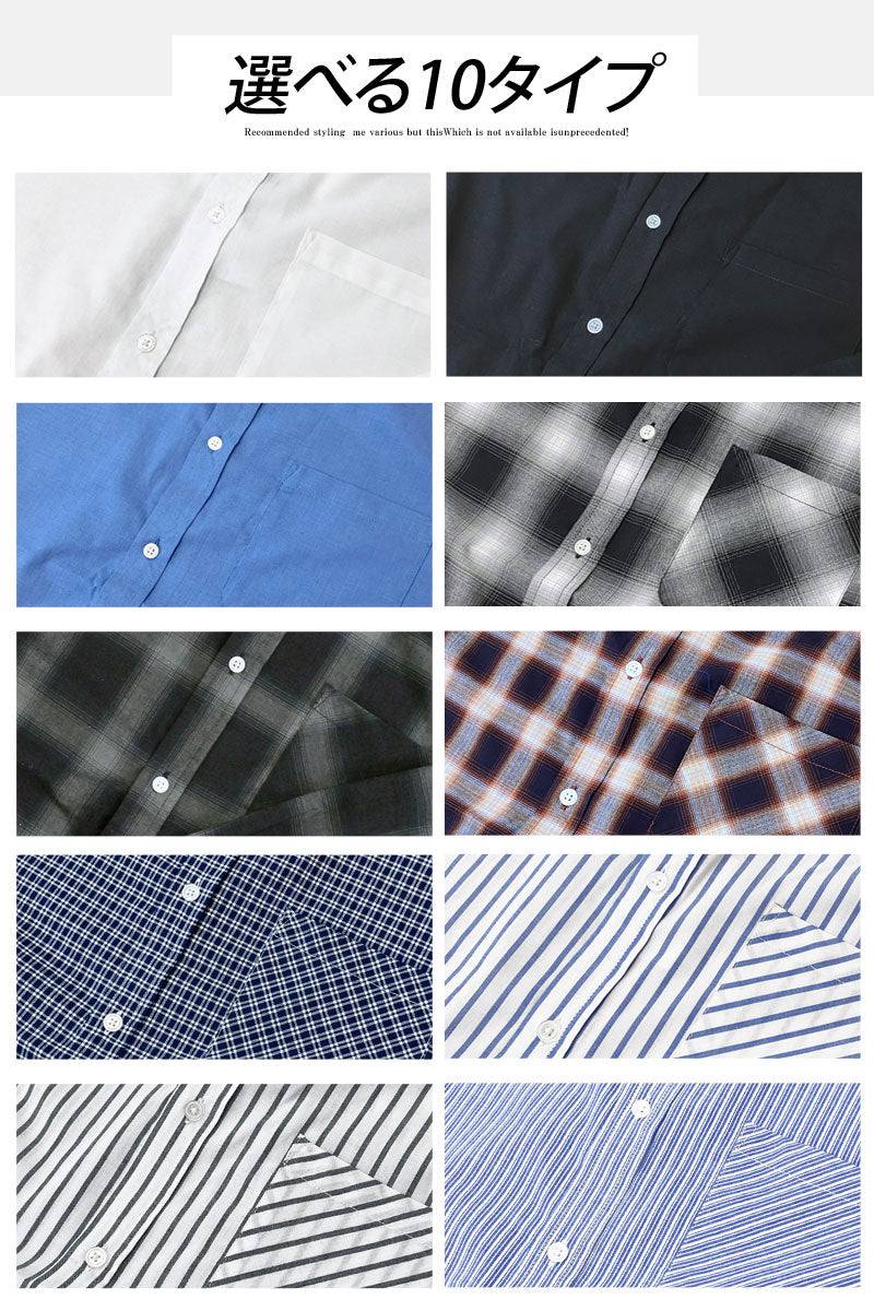 TopIsm Shirt Men's Check Shirt Madras Check Ombre Check Gingham Check Long Sleeve Shirt Casual Shirt