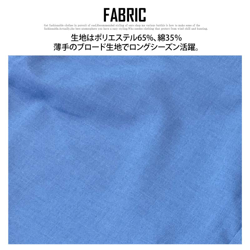 TopIsm Shirt Men's Check Shirt Madras Check Ombre Check Gingham Check Long Sleeve Shirt Casual Shirt
