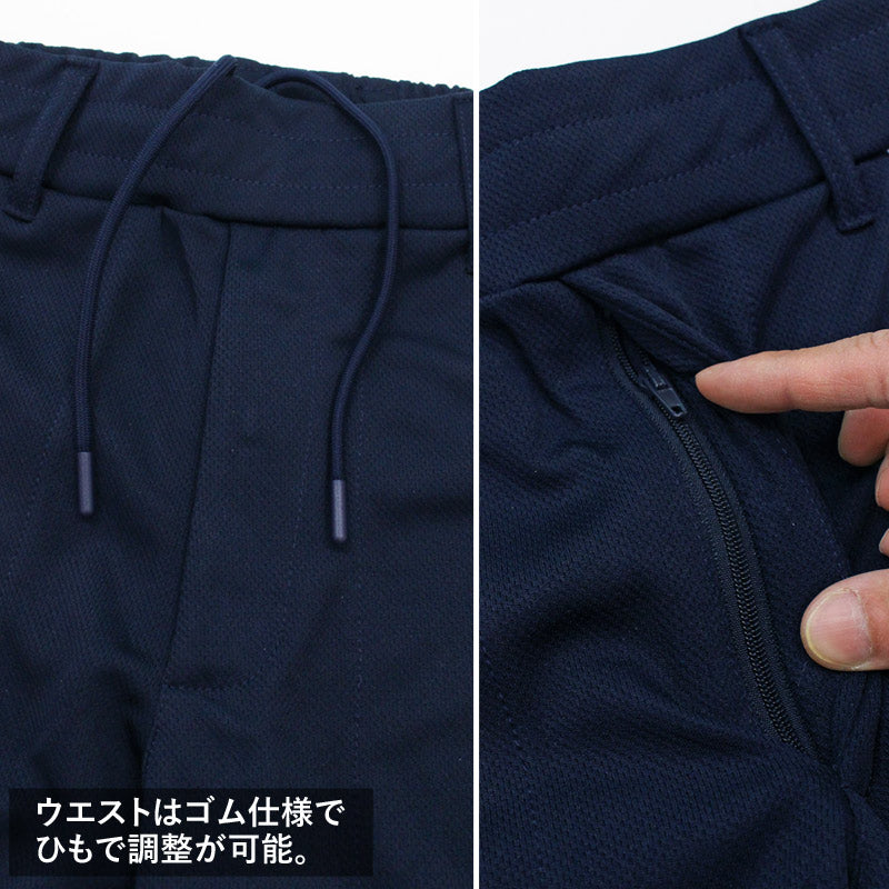 トップイズム TopIsm ゴルフパンツ メンズ ハーフパンツ GIORNO SEVEN ジョルノセブン ゴルフウェア 吸汗速乾ドライメッシュ ショートパンツ 短パン ショーツ ライン 春夏