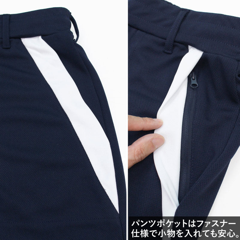 トップイズム TopIsm ゴルフパンツ メンズ ハーフパンツ GIORNO SEVEN ジョルノセブン ゴルフウェア 吸汗速乾ドライメッシュ ショートパンツ 短パン ショーツ ライン 春夏