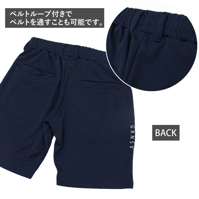 トップイズム TopIsm ゴルフパンツ メンズ ハーフパンツ GIORNO SEVEN ジョルノセブン ゴルフウェア 吸汗速乾ドライメッシュ ショートパンツ 短パン ショーツ ライン 春夏