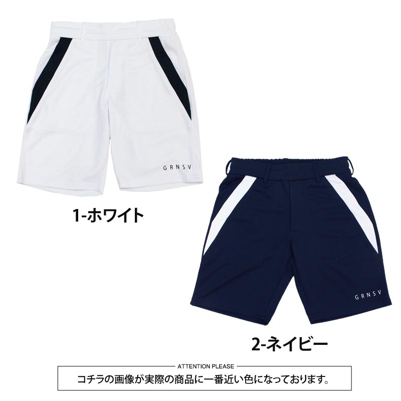 トップイズム TopIsm ゴルフパンツ メンズ ハーフパンツ GIORNO SEVEN ジョルノセブン ゴルフウェア 吸汗速乾ドライメッシュ ショートパンツ 短パン ショーツ ライン 春夏