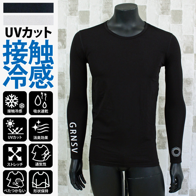 トップイズム TopIsm ゴルフウェア メンズ インナーシャツ 接触冷感 GIORNO SEVEN ジョルノセブン アンダーウェア UVカット日焼け 吸水速乾 通気性 クルーネック ストレッチ Tシャツ 長袖 カットソー 春夏