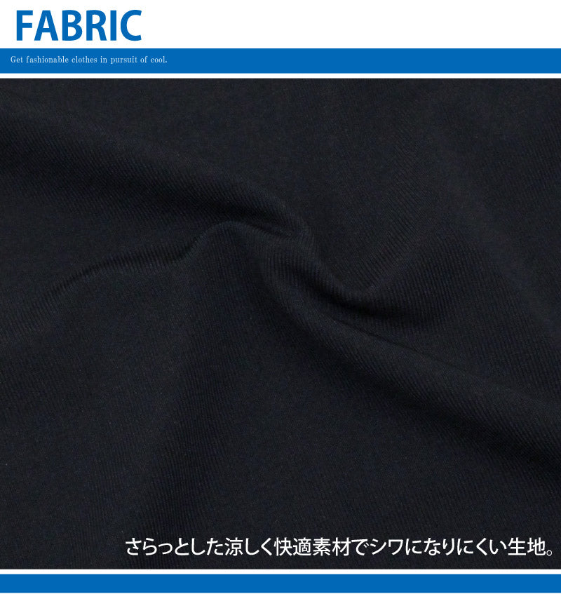 トップイズム TopIsm ゴルフウェア メンズ インナーシャツ 接触冷感 GIORNO SEVEN ジョルノセブン アンダーウェア UVカット日焼け 吸水速乾 通気性 クルーネック ストレッチ Tシャツ 長袖 カットソー 春夏
