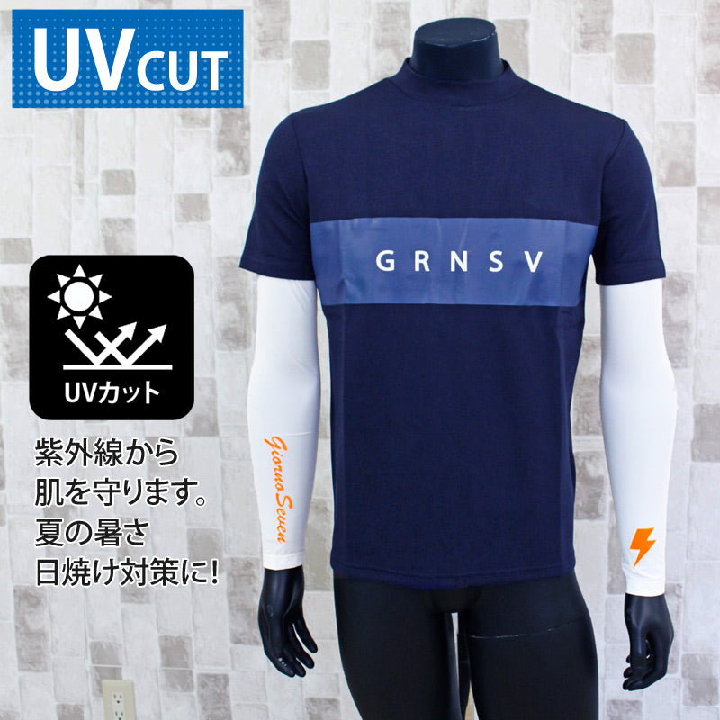 トップイズム TopIsm インナーシャツ 接触冷感 ゴルフウェア メンズ GIORNO SEVEN ジョルノセブン アンダーウェア UVカット日焼け 吸水速乾 通気性 クルーネック Tシャツ 長袖 カットソー ストレッチ 春夏
