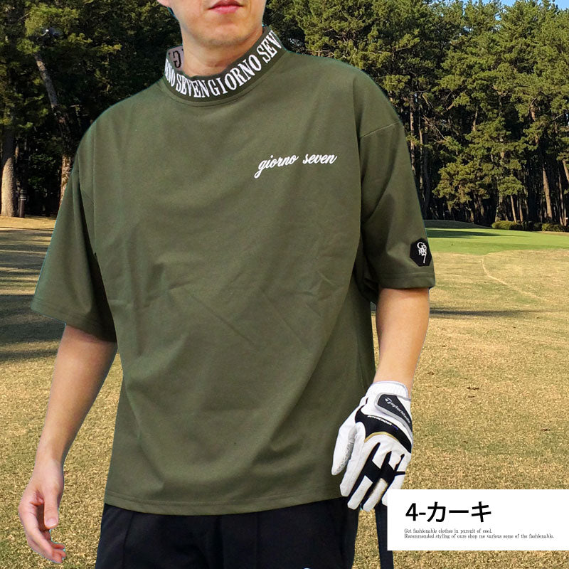 トップイズム TopIsm ゴルフウェア モックネックシャツ メンズ GIORNO SEVEN ジョルノセブン ワイドシルエット ハイネック ゴルフ 接触冷感 ストレッチ 半袖 ロゴ ポロシャツ 春夏