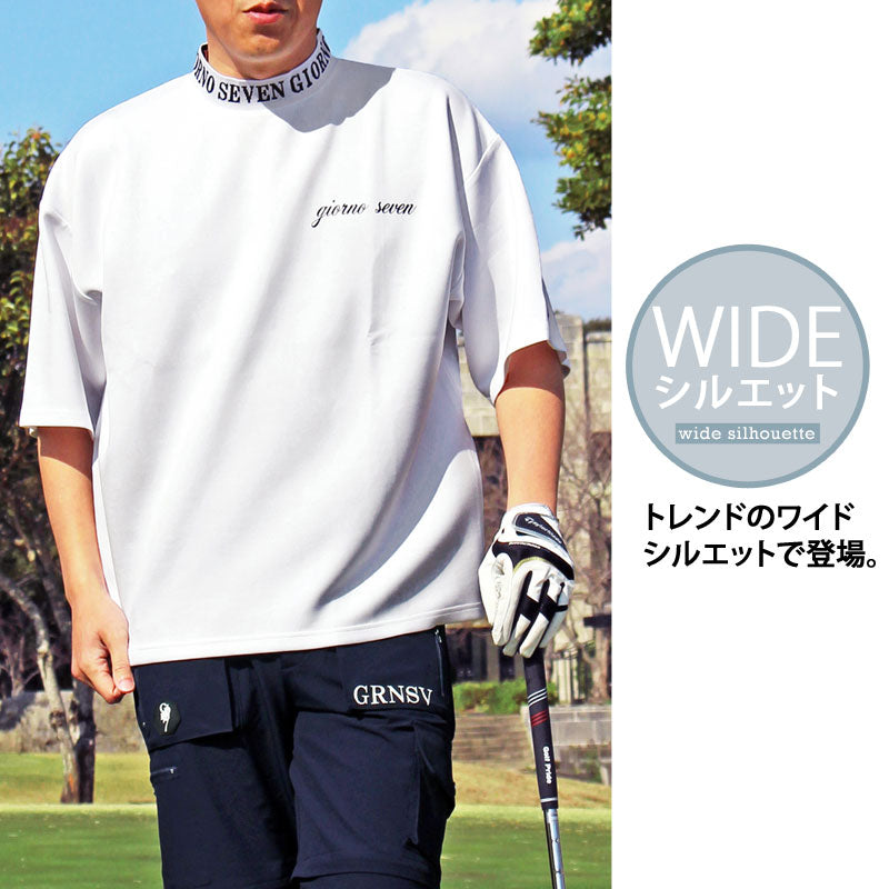 トップイズム TopIsm ゴルフウェア モックネックシャツ メンズ GIORNO SEVEN ジョルノセブン ワイドシルエット ハイネック ゴルフ 接触冷感 ストレッチ 半袖 ロゴ ポロシャツ 春夏