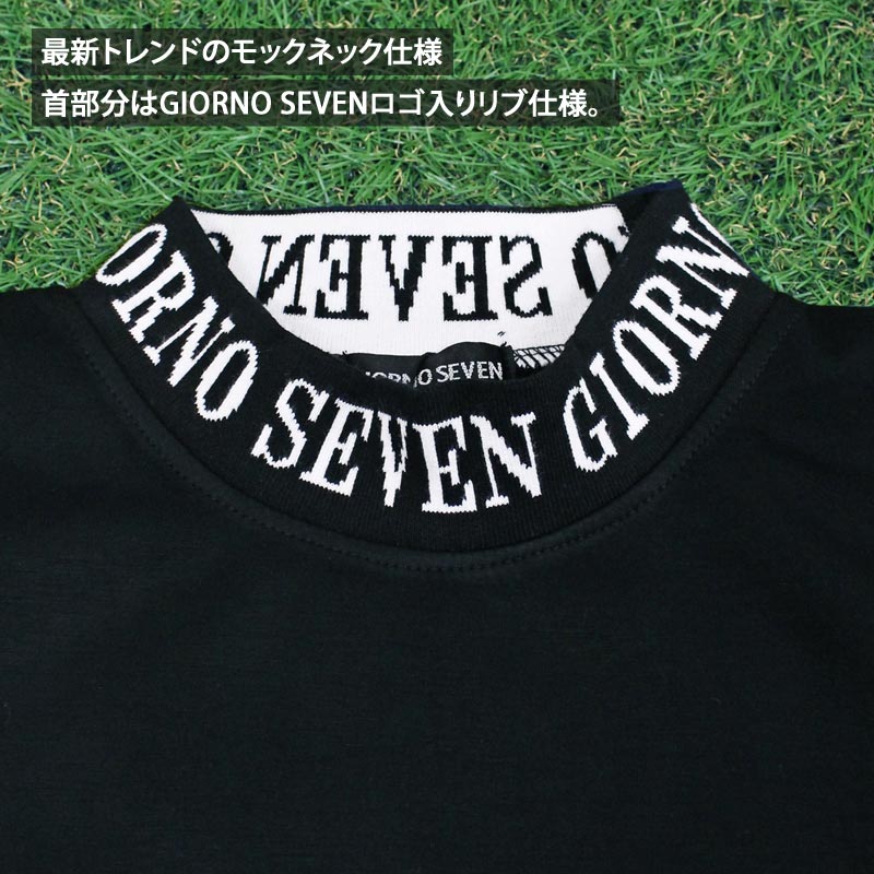 トップイズム TopIsm ゴルフウェア モックネックシャツ メンズ GIORNO SEVEN ジョルノセブン ワイドシルエット ハイネック ゴルフ 接触冷感 ストレッチ 半袖 ロゴ ポロシャツ 春夏