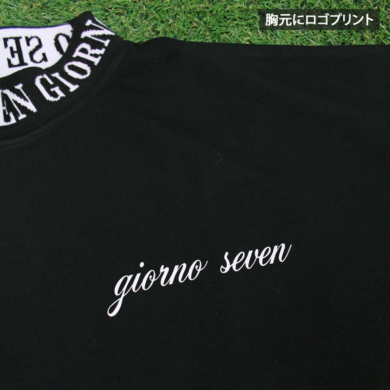 トップイズム TopIsm ゴルフウェア モックネックシャツ メンズ GIORNO SEVEN ジョルノセブン ワイドシルエット ハイネック ゴルフ 接触冷感 ストレッチ 半袖 ロゴ ポロシャツ 春夏