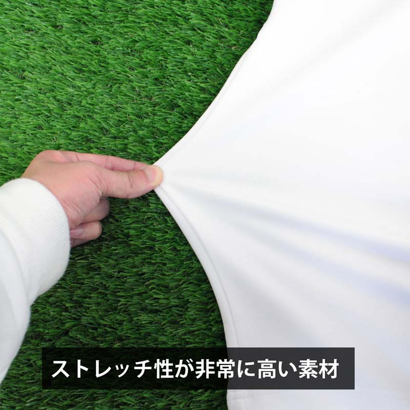 トップイズム TopIsm ゴルフウェア モックネックシャツ メンズ GIORNO SEVEN ジョルノセブン ワイドシルエット ハイネック ゴルフ 接触冷感 ストレッチ 半袖 ロゴ ポロシャツ 春夏
