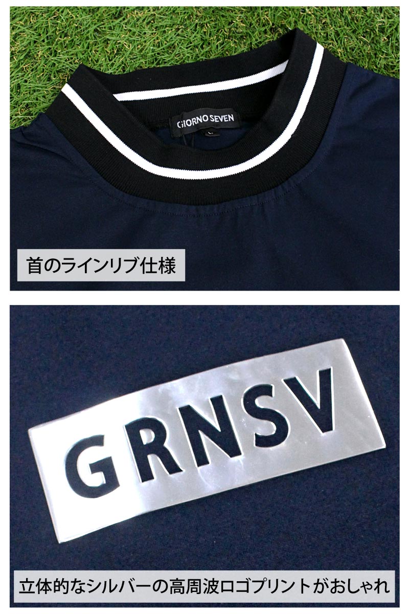 トップイズム TopIsm ゴルフウェア モックネックシャツ メンズ GIORNO SEVEN ジョルノセブン ハイネック ゴルフ 接触冷感 ストレッチ 半袖 シルバーロゴ 首ライン トップス ポロシャツ Tシャツ 春夏